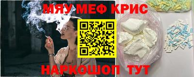 каннабис Кимры