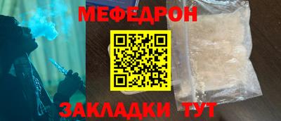 герыч Кингисепп