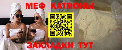 гашишное масло Кинель