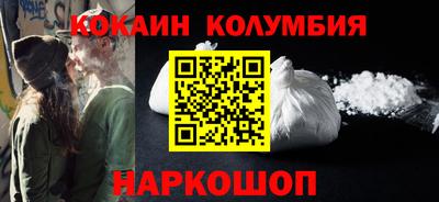 каннабис Кимры