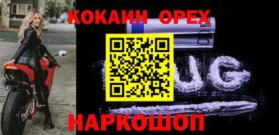 герыч Кингисепп