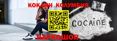гашишное масло Кинель