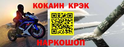 герыч Кингисепп