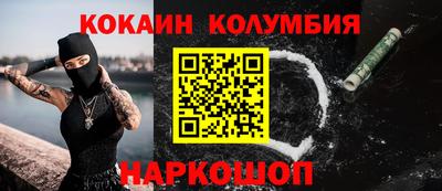 герыч Кингисепп