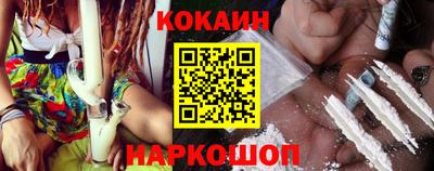 герыч Кингисепп
