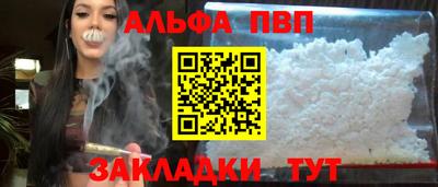 каннабис Кимры