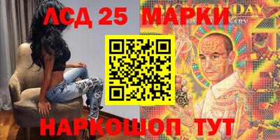 каннабис Кимры