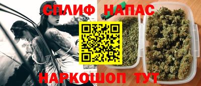 каннабис Кимры