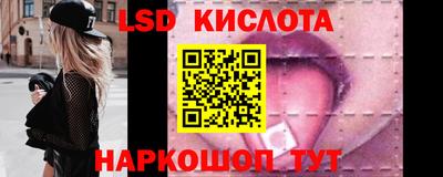 каннабис Кимры