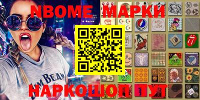 каннабис Кимры