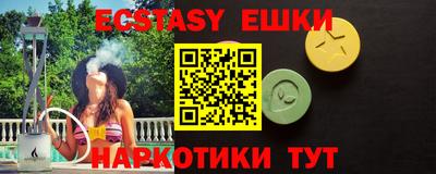 каннабис Кимры