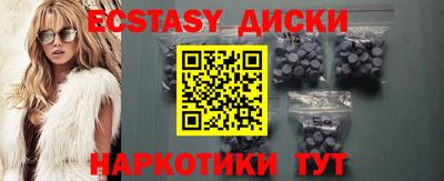 герыч Кингисепп