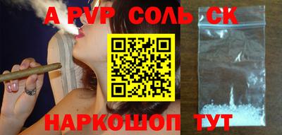 каннабис Кимры