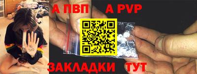 герыч Кингисепп