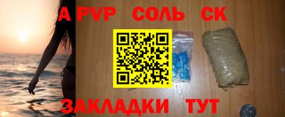 каннабис Кимры