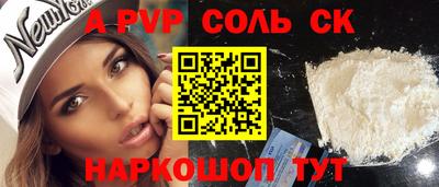 каннабис Кимры