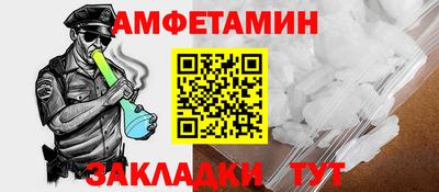 гашишное масло Кинель