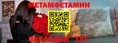 гашишное масло Кинель