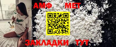 каннабис Кимры