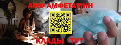 гашишное масло Кинель