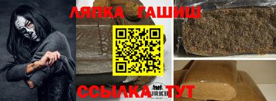 герыч Кингисепп