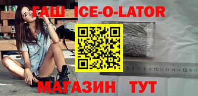 герыч Кингисепп