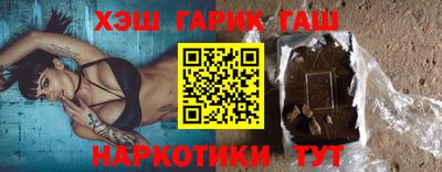 герыч Кингисепп