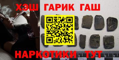 каннабис Кимры