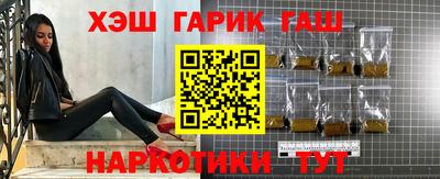 герыч Кингисепп