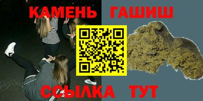 герыч Кингисепп