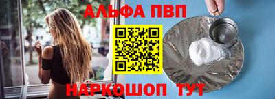 гашишное масло Кинель